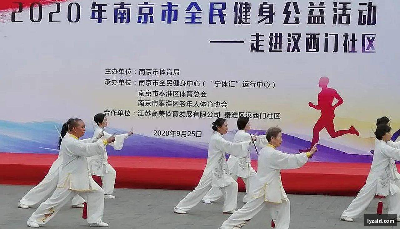 挑戰自我，突破極限